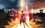 極光 (AURORA)