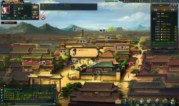 三国千軍伝