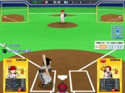 プロ野球 ファミスタ オンライン 2010