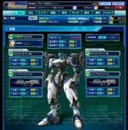 Webパワードール