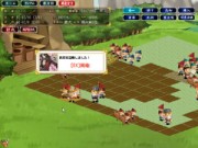 三国志牧場