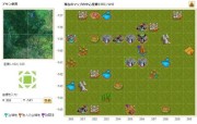 ドラゴンクルセイド (dragon crusade)