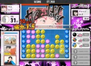 ピンポン THE ANIMATION スマッシュパズル